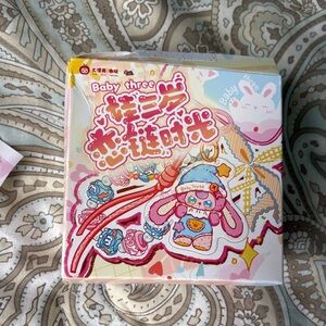 Baby Three Love Chain Time Series Blind Box